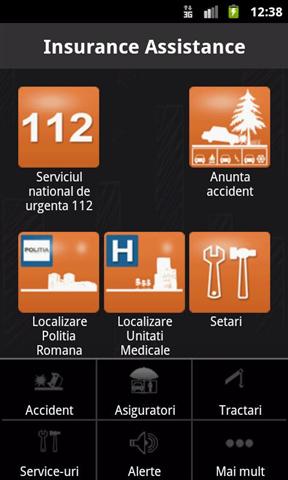 Android main screen Small