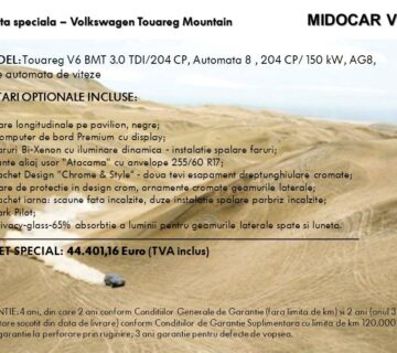 Touareg Mountain News 360x320