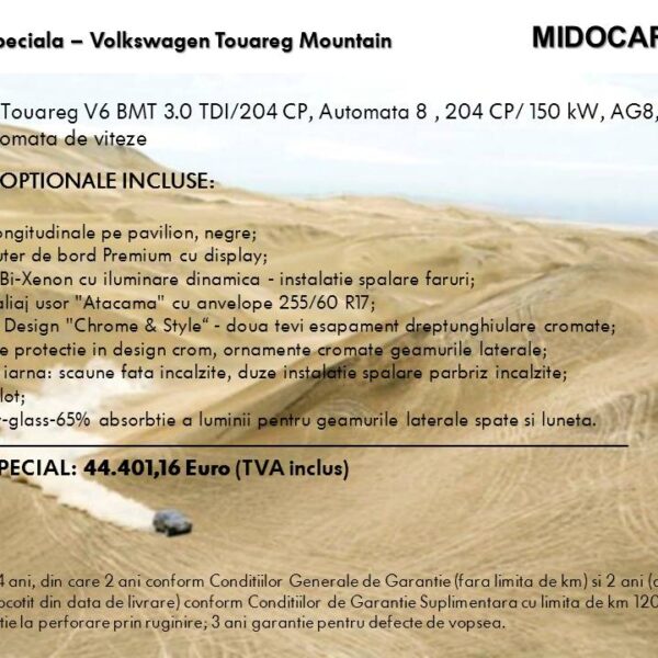 Touareg Mountain News 600x600