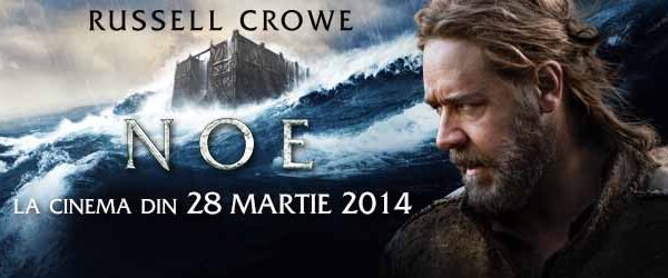 Home 1393921858 noah 24fun 600x250