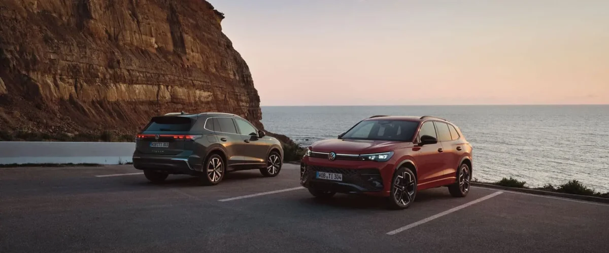 Tiguan 1 1200x500