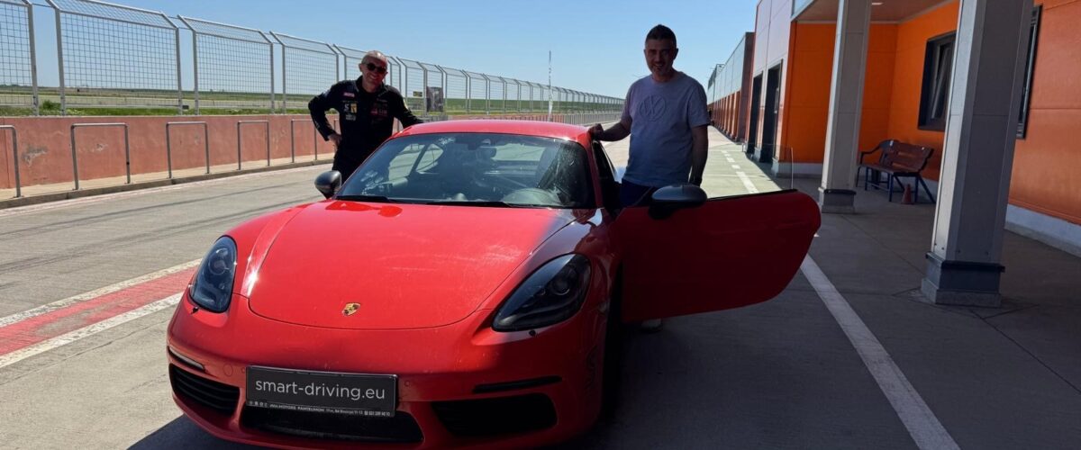 Poza motorpark 1 1200x500