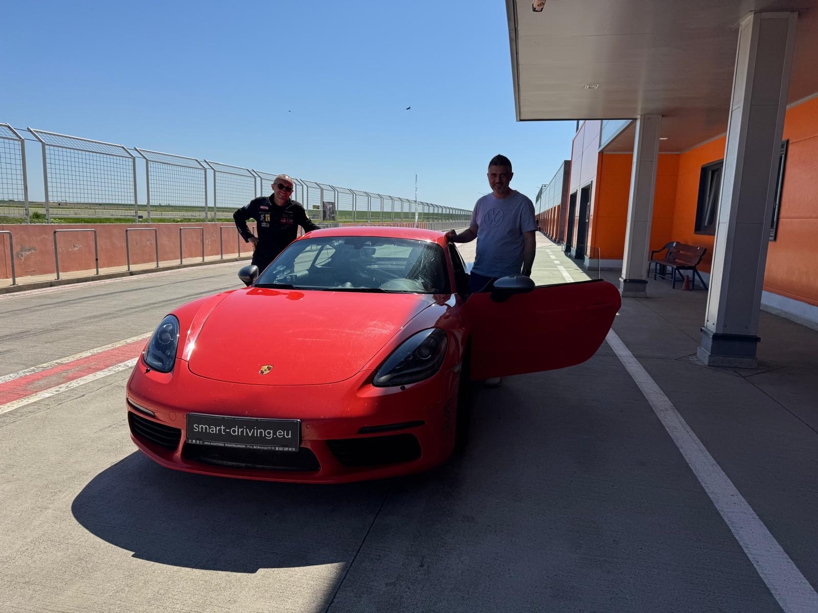 Poza motorpark 1